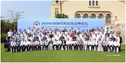QQ图片20180417164954.png