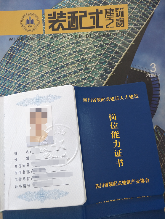 微信图片_20181015104949.png