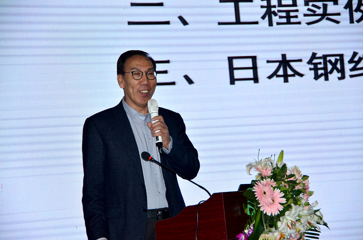 中国钢结构协会专家贺明玄.jpg