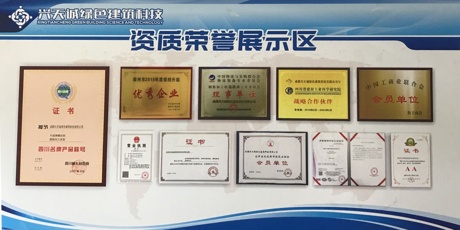 QQ图片20190726171028.jpg