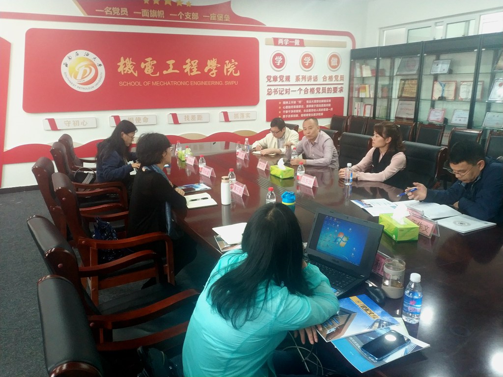 微信图片_201910151610066_副本.jpg