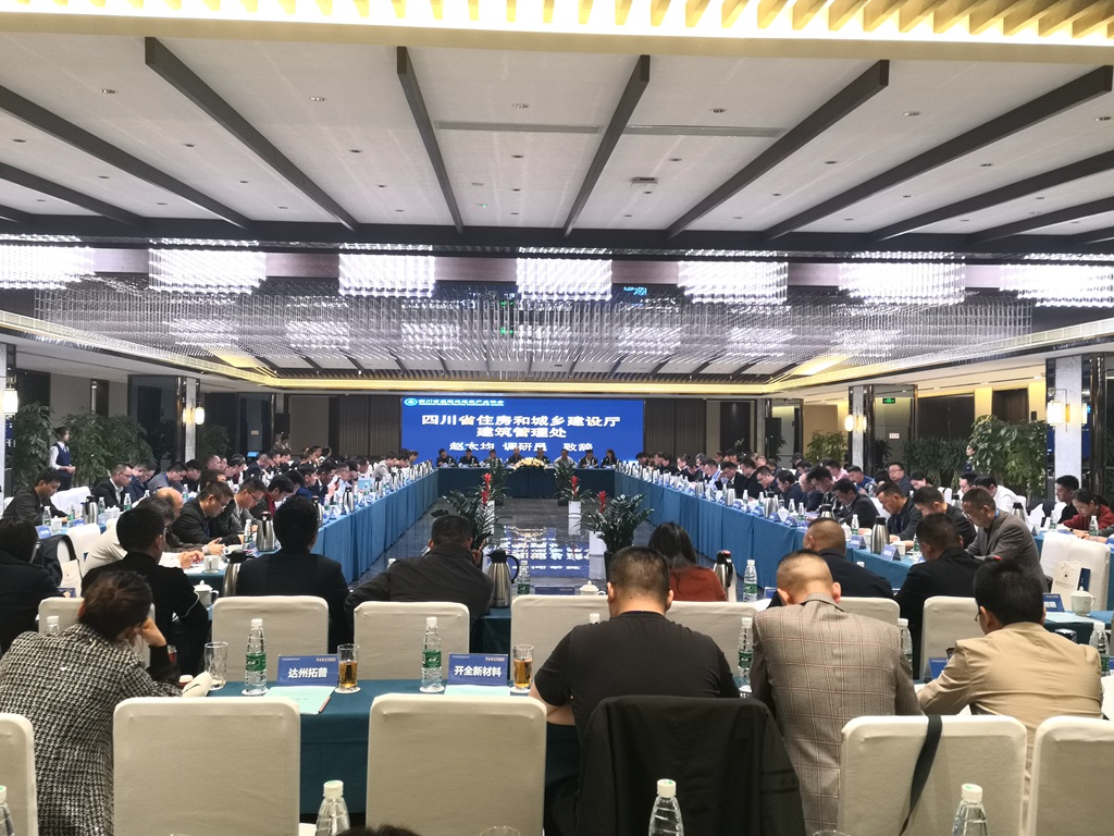 微信图片_20191031170332.jpg
