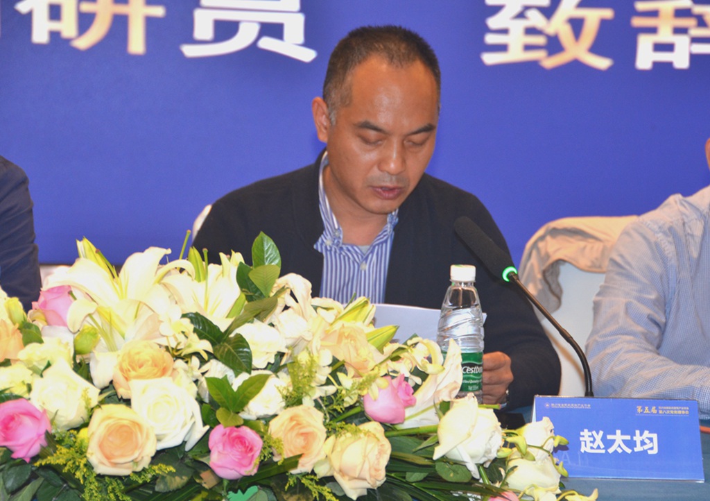 微信图片_20191031161227.jpg