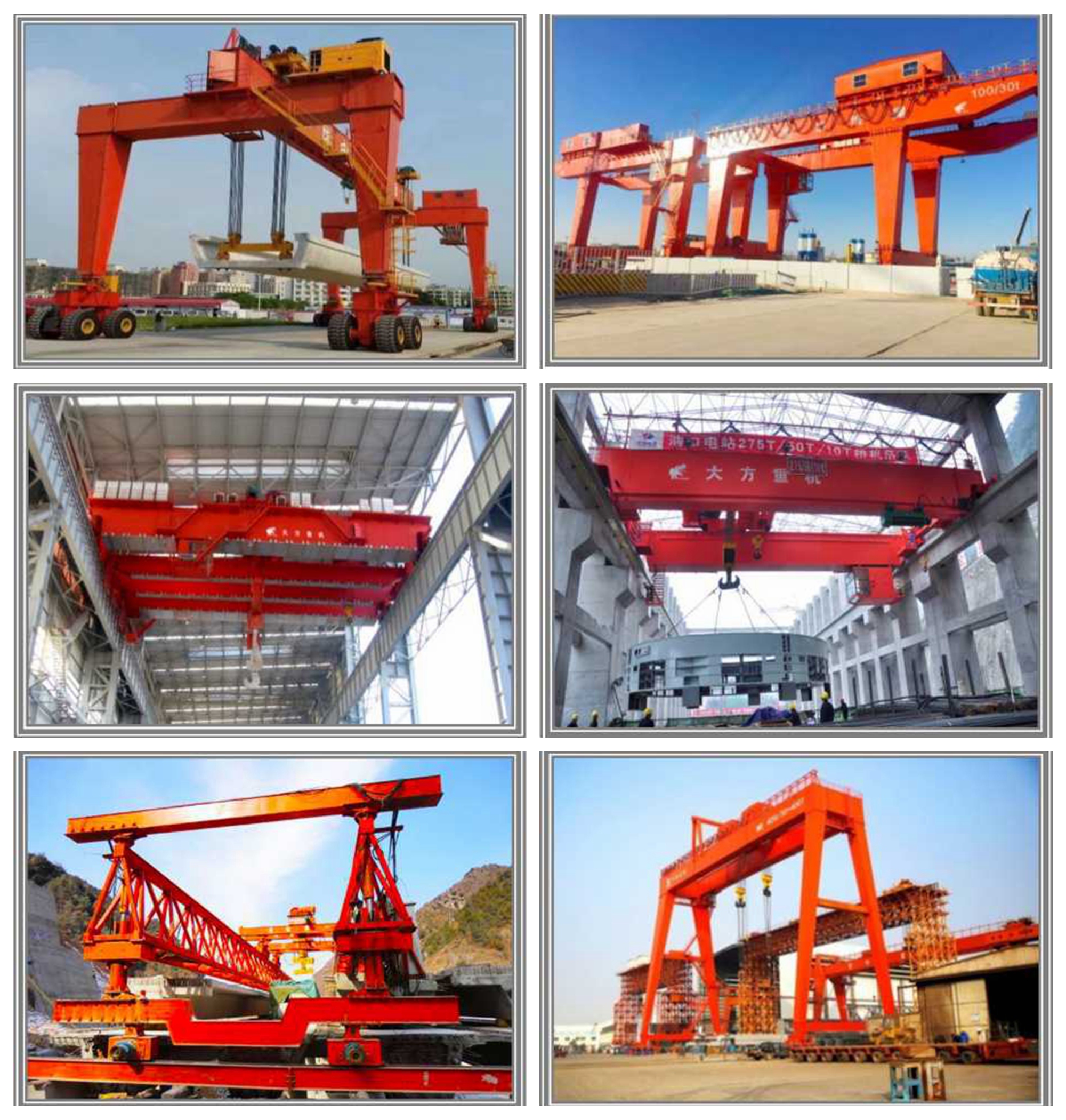 100+100t轮胎门式起重机.jpg