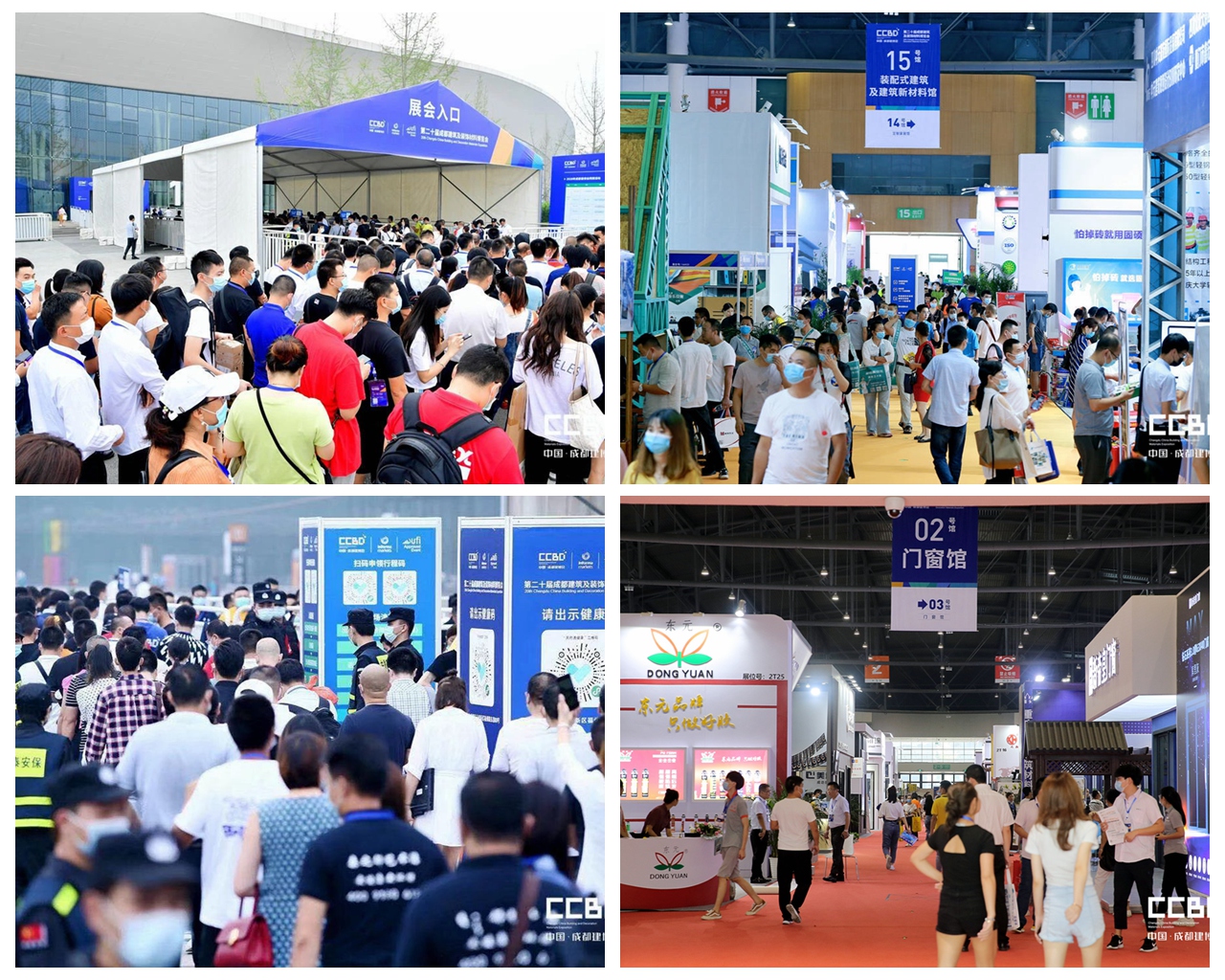 1598231801222020.jpg 微信图片_20200821144154_副本.jpg