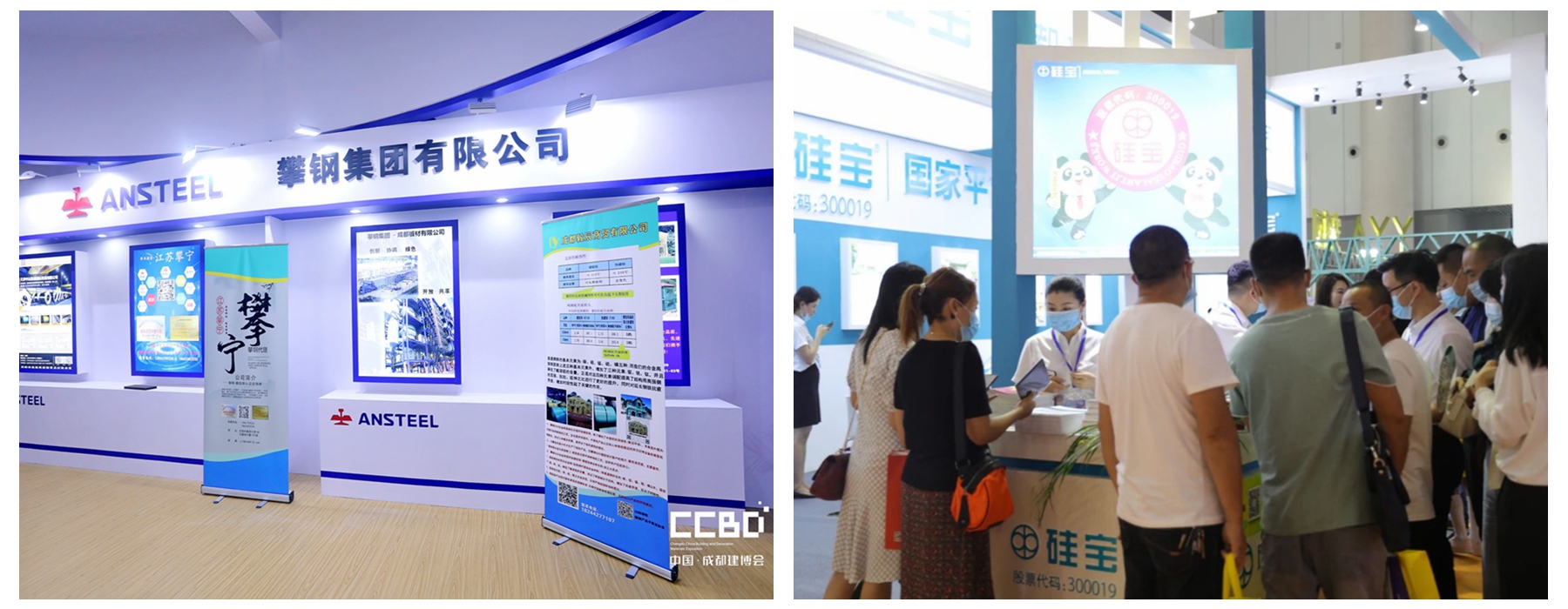 1598231816797194.jpg 微信图片_20200821144154_副本_副本_副本.jpg