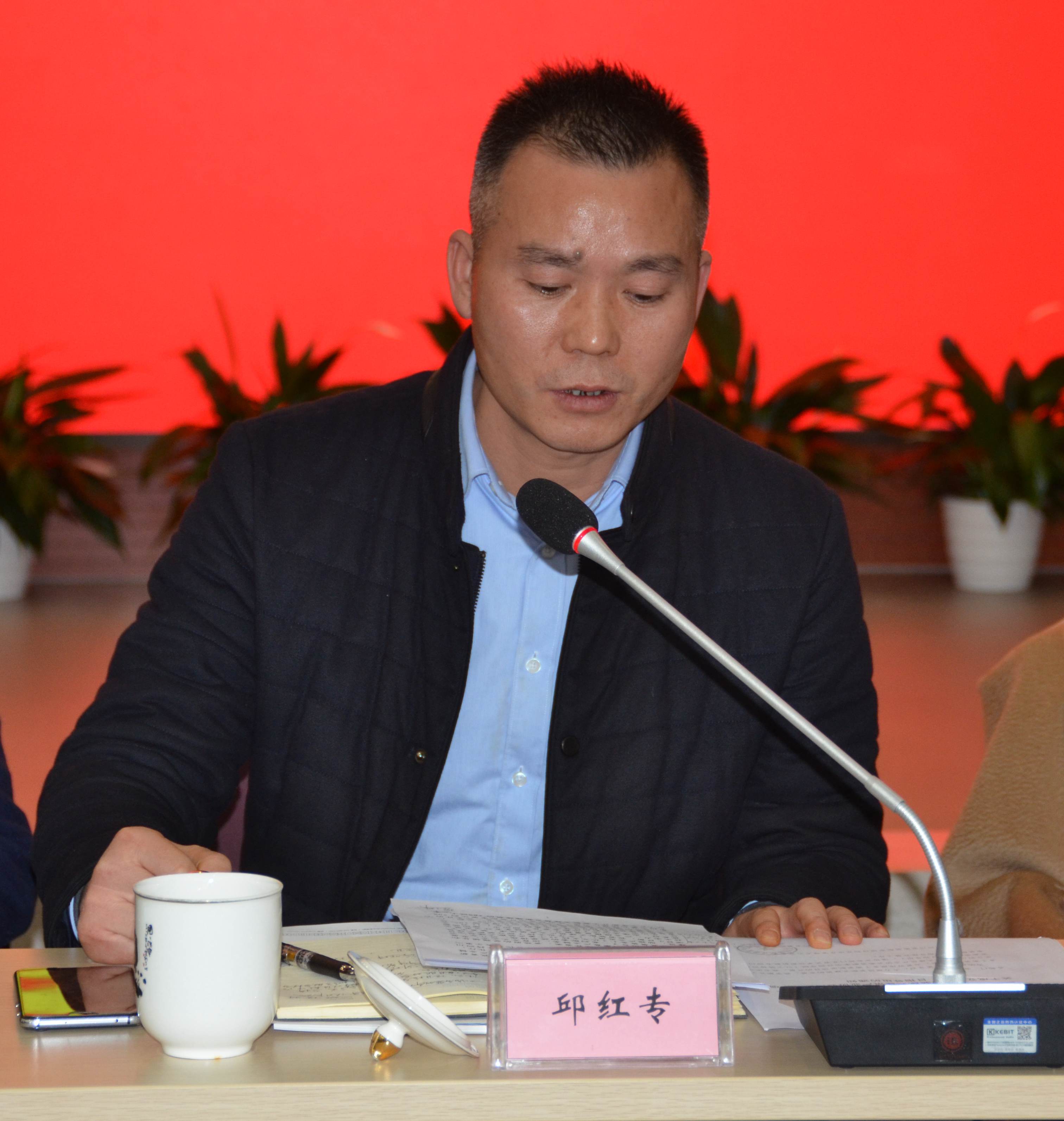 28邱红专副本.jpg
