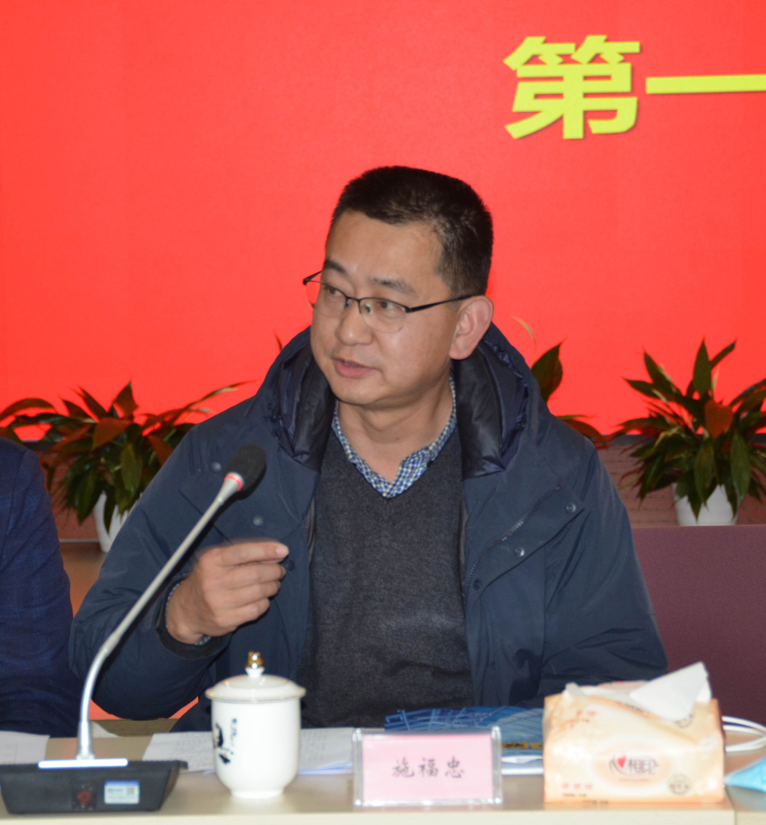 29施福忠_副本.jpg