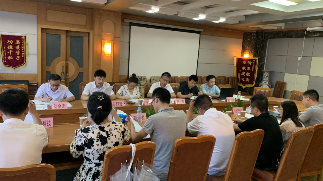 微信图片_20220624090457.png