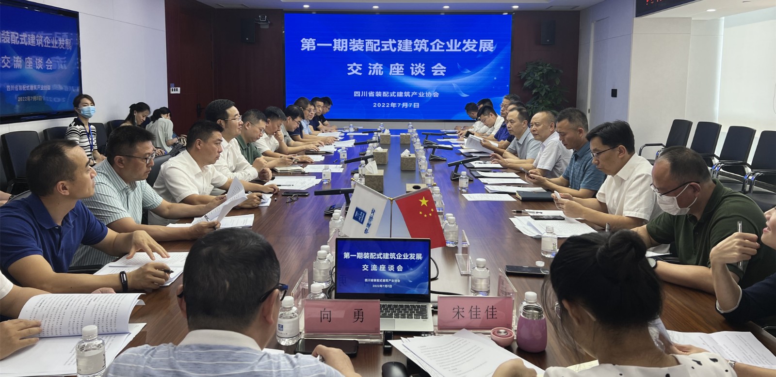 微信图片_20220707145332_副本.jpg
