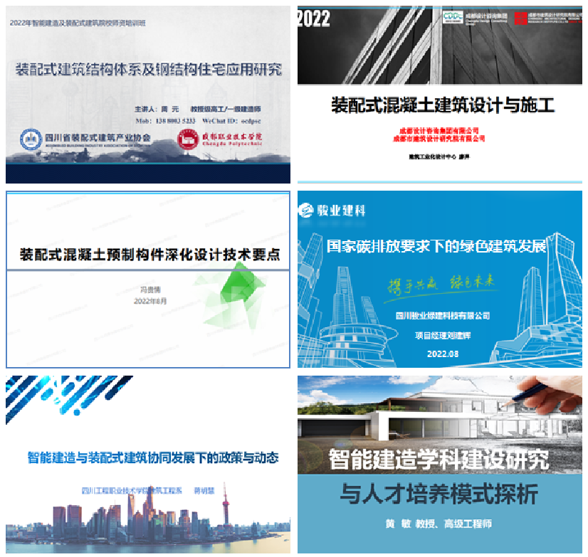 微信图片_20220819184216.png