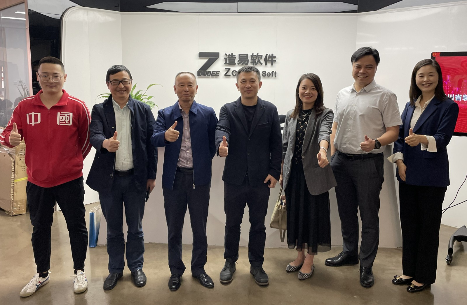 微信图片_202210221213580.jpg