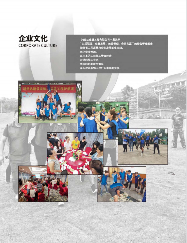 640 (2).png
