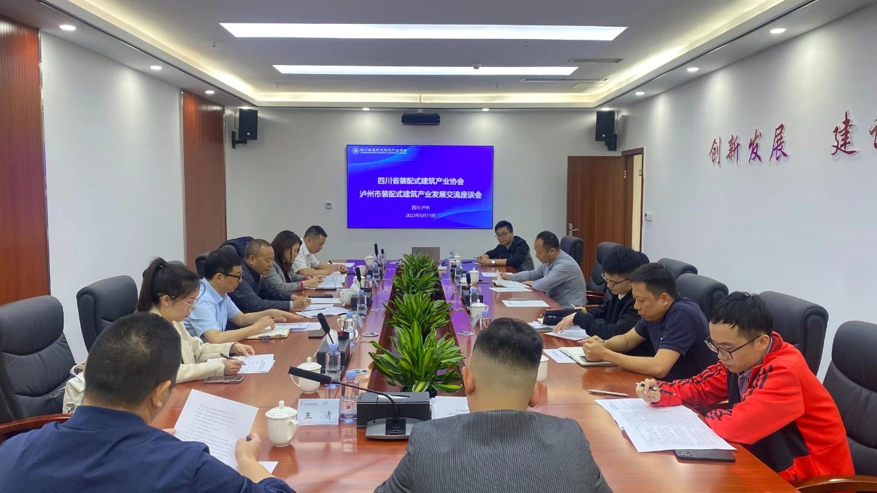 微信图片_20230523162403.jpg