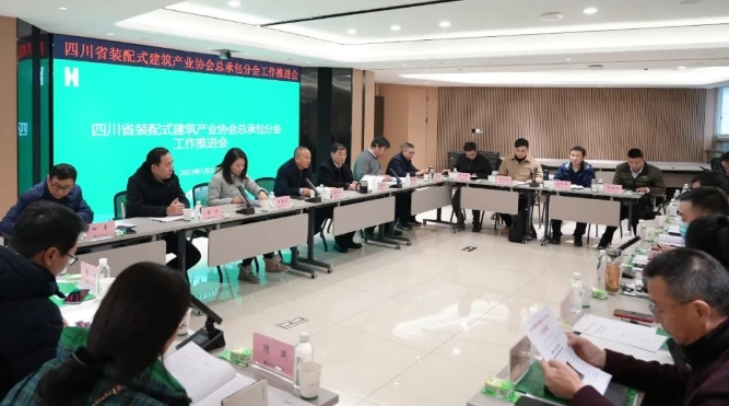 微信截图_20240125091133.jpg