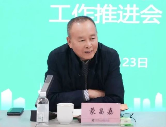 微信截图_20240125091153.jpg