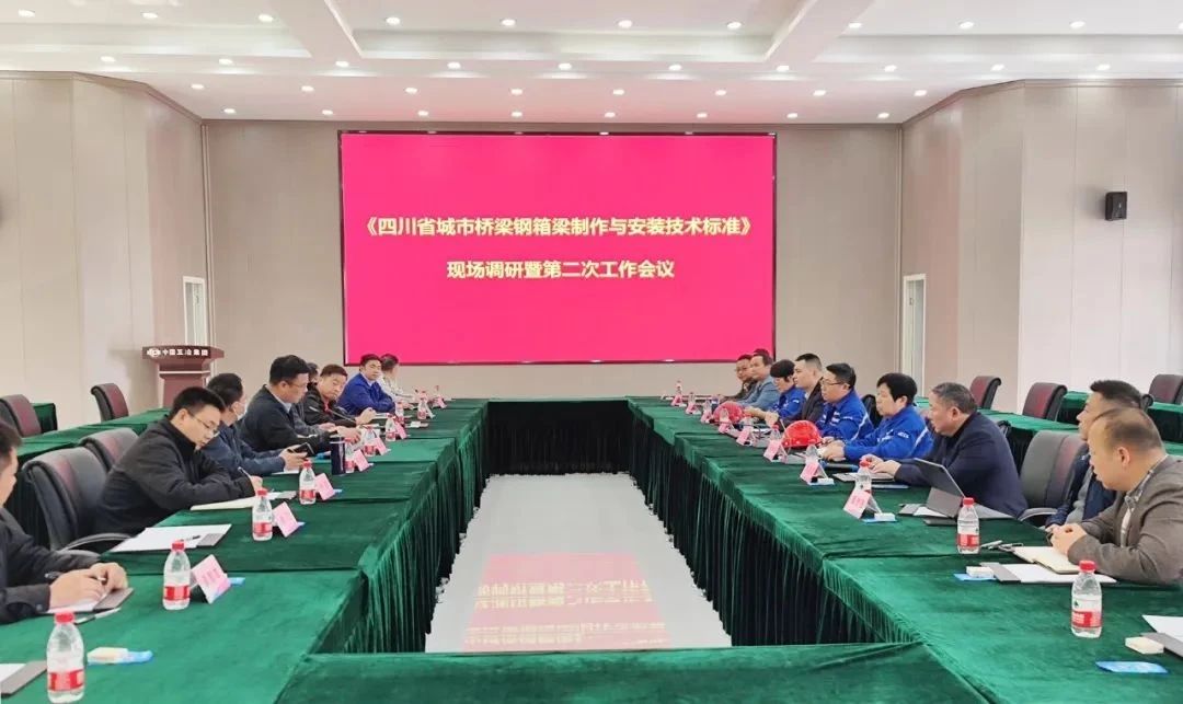 微信图片_20240528173105.jpg
