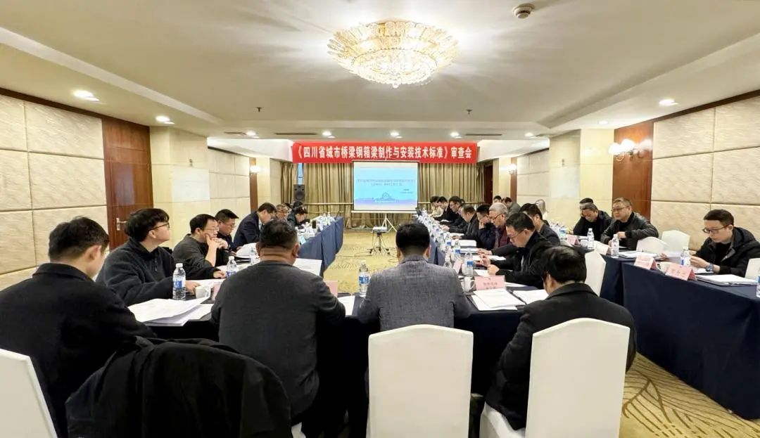 微信图片_20240528173112.jpg